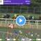 Pago Pago Stakes results and replay – 2021