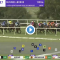 Muswellbrook Cup results and replay – 2020