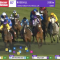 WJ Mckell Cup results and replay – 2023