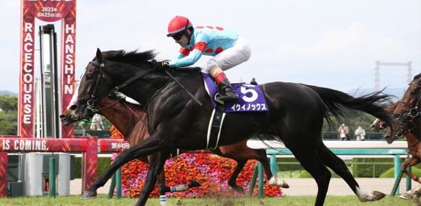 Will we see Equinox contest the Cox Plate 2023?